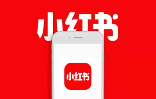 RedNote: a revolução das redes sociais!